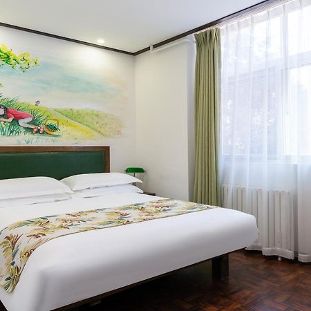 Nostalgia Hotel Bắc Kinh Ngoại thất bức ảnh