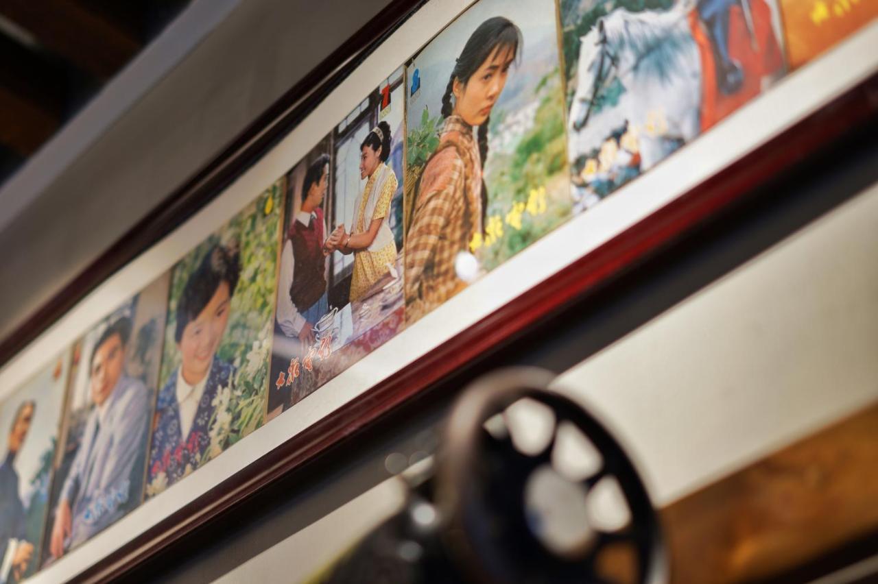 Nostalgia Hotel Bắc Kinh Ngoại thất bức ảnh