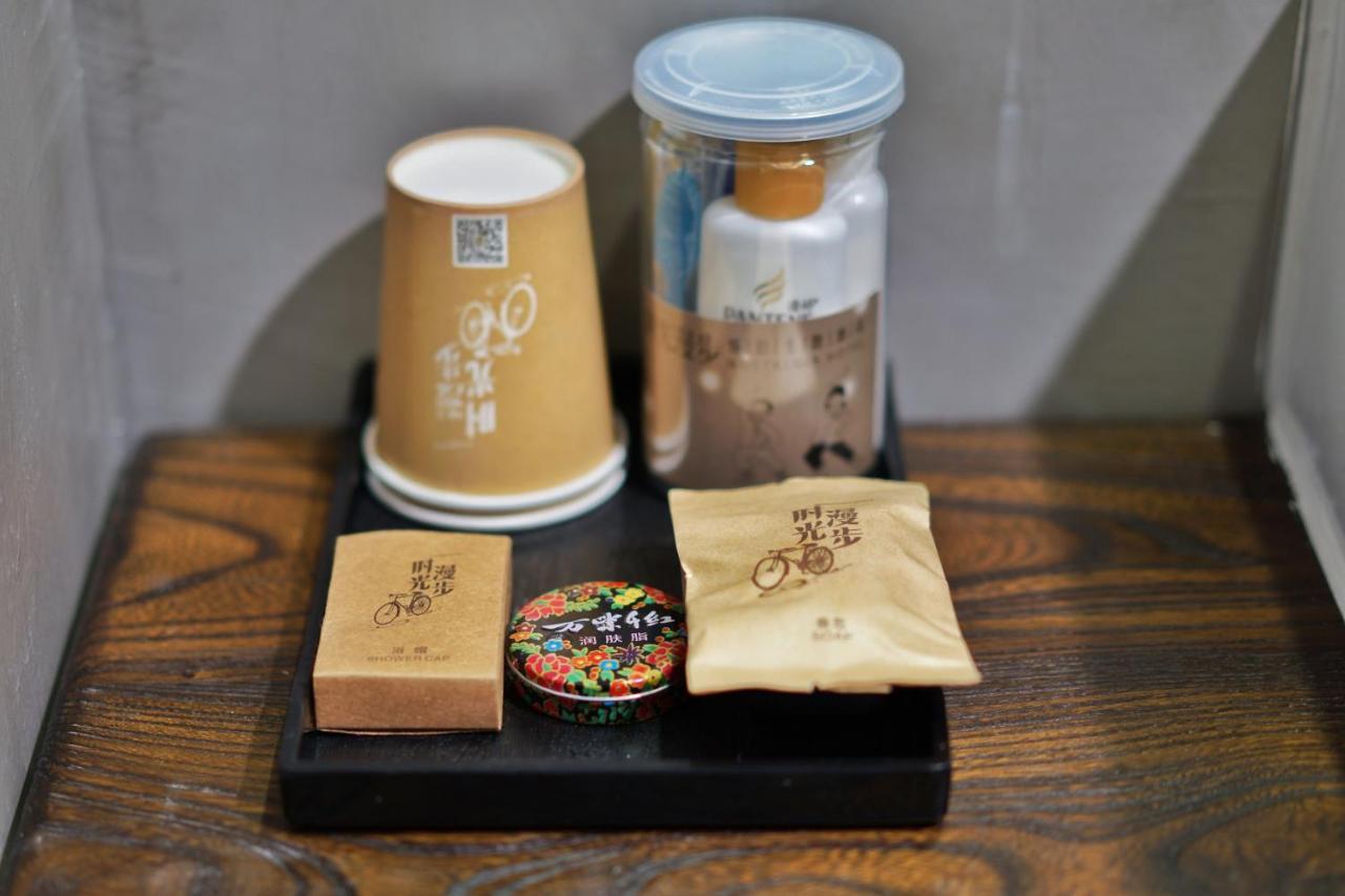 Nostalgia Hotel Bắc Kinh Ngoại thất bức ảnh