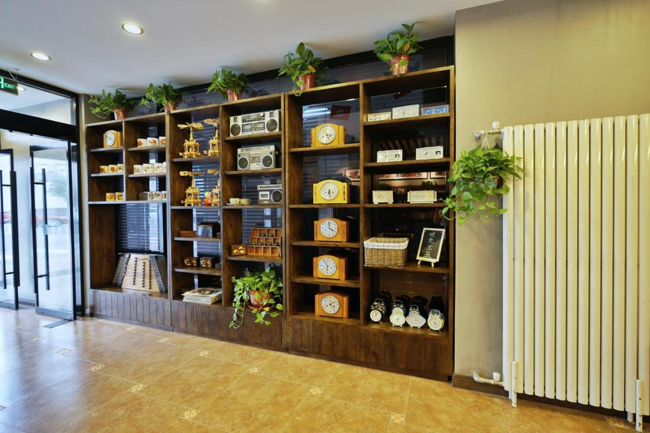 Nostalgia Hotel Bắc Kinh Ngoại thất bức ảnh