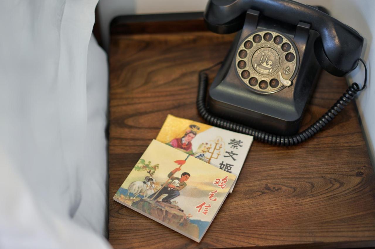 Nostalgia Hotel Bắc Kinh Ngoại thất bức ảnh