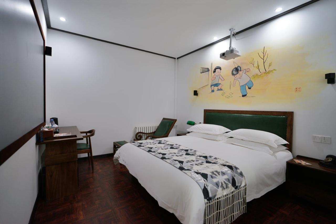 Nostalgia Hotel Bắc Kinh Ngoại thất bức ảnh