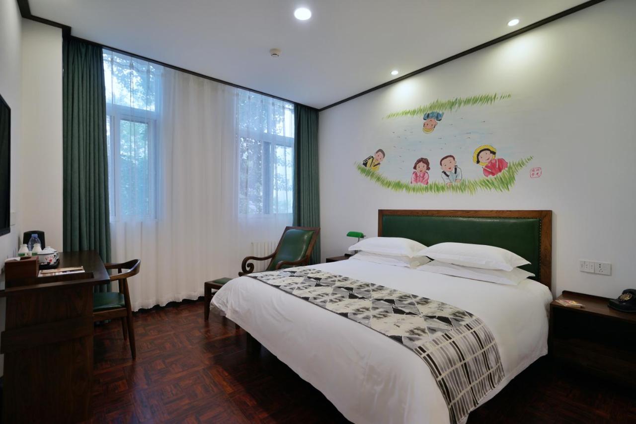 Nostalgia Hotel Bắc Kinh Ngoại thất bức ảnh