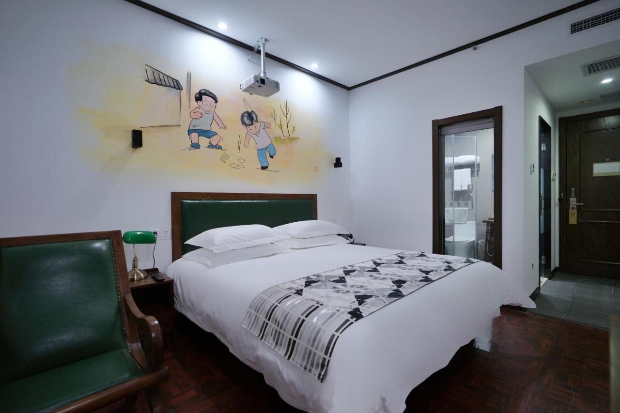 Nostalgia Hotel Bắc Kinh Ngoại thất bức ảnh