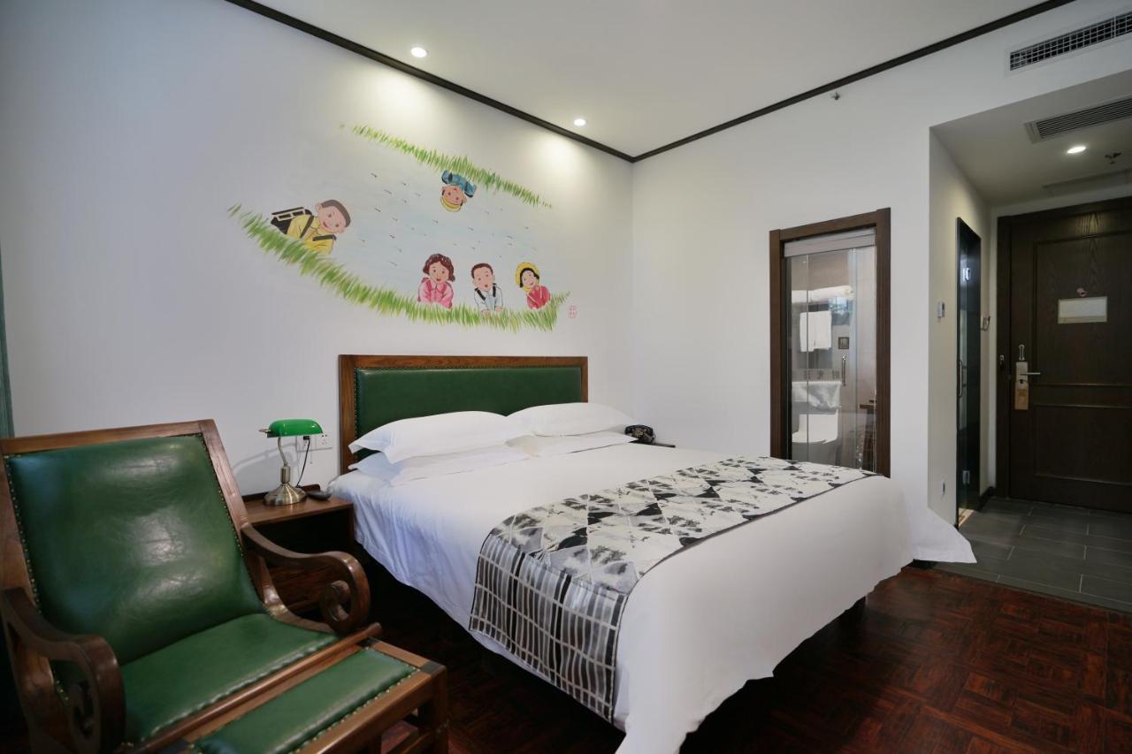 Nostalgia Hotel Bắc Kinh Ngoại thất bức ảnh