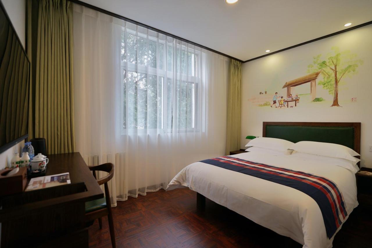 Nostalgia Hotel Bắc Kinh Ngoại thất bức ảnh
