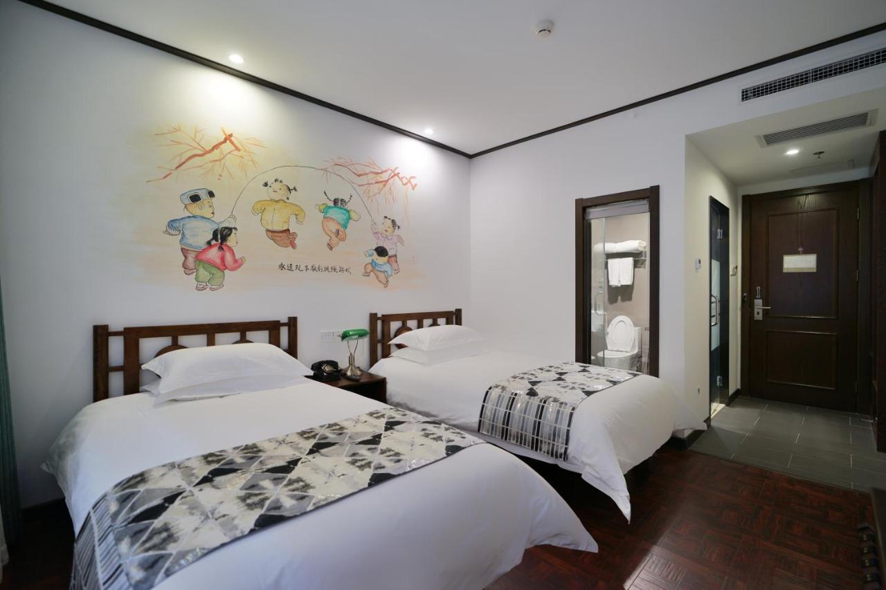 Nostalgia Hotel Bắc Kinh Ngoại thất bức ảnh