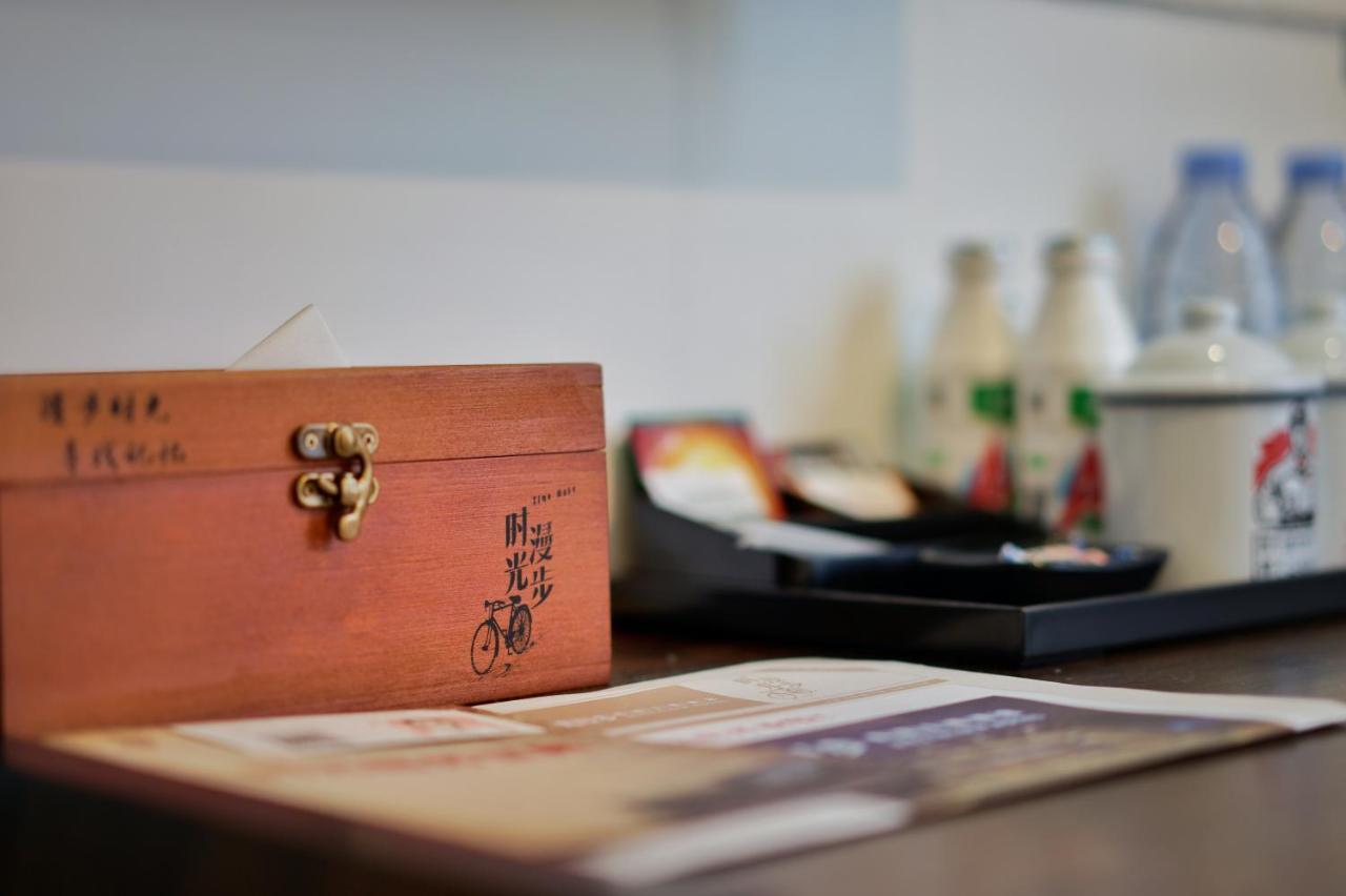 Nostalgia Hotel Bắc Kinh Ngoại thất bức ảnh