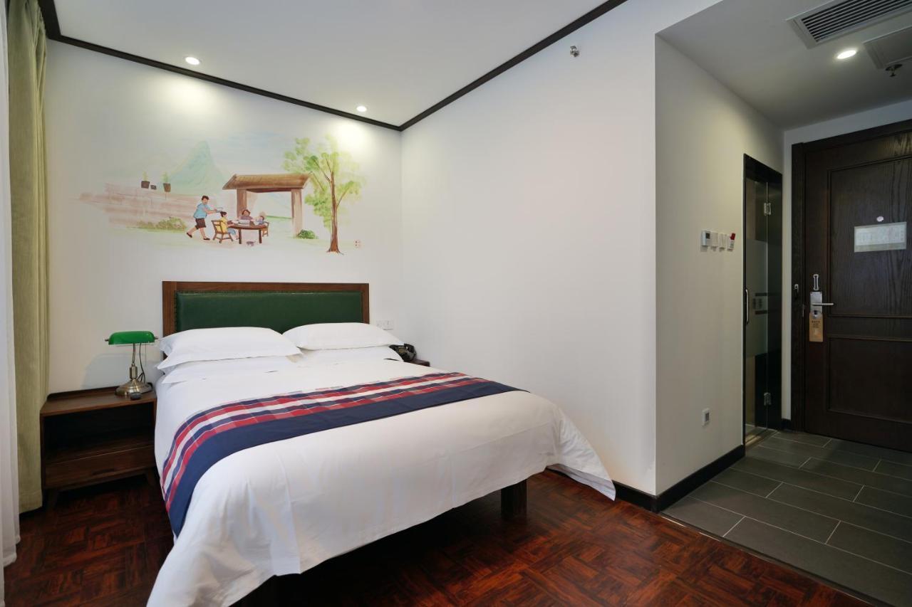 Nostalgia Hotel Bắc Kinh Ngoại thất bức ảnh