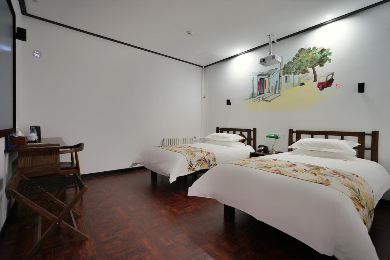 Nostalgia Hotel Bắc Kinh Ngoại thất bức ảnh