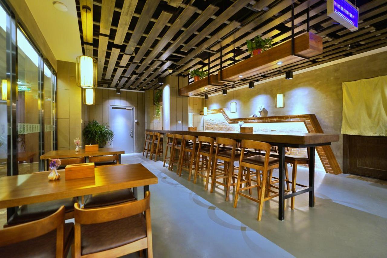Nostalgia Hotel Bắc Kinh Ngoại thất bức ảnh