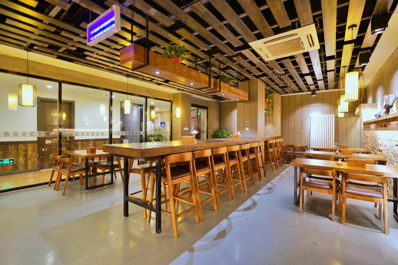 Nostalgia Hotel Bắc Kinh Ngoại thất bức ảnh