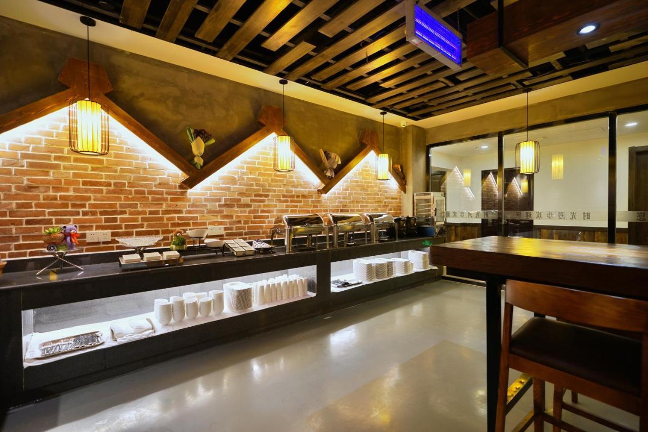 Nostalgia Hotel Bắc Kinh Ngoại thất bức ảnh