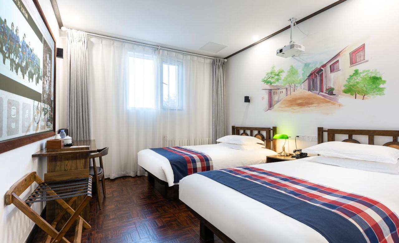 Nostalgia Hotel Bắc Kinh Ngoại thất bức ảnh