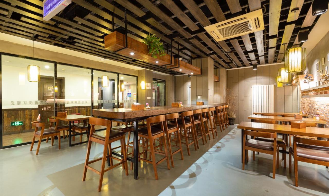 Nostalgia Hotel Bắc Kinh Ngoại thất bức ảnh