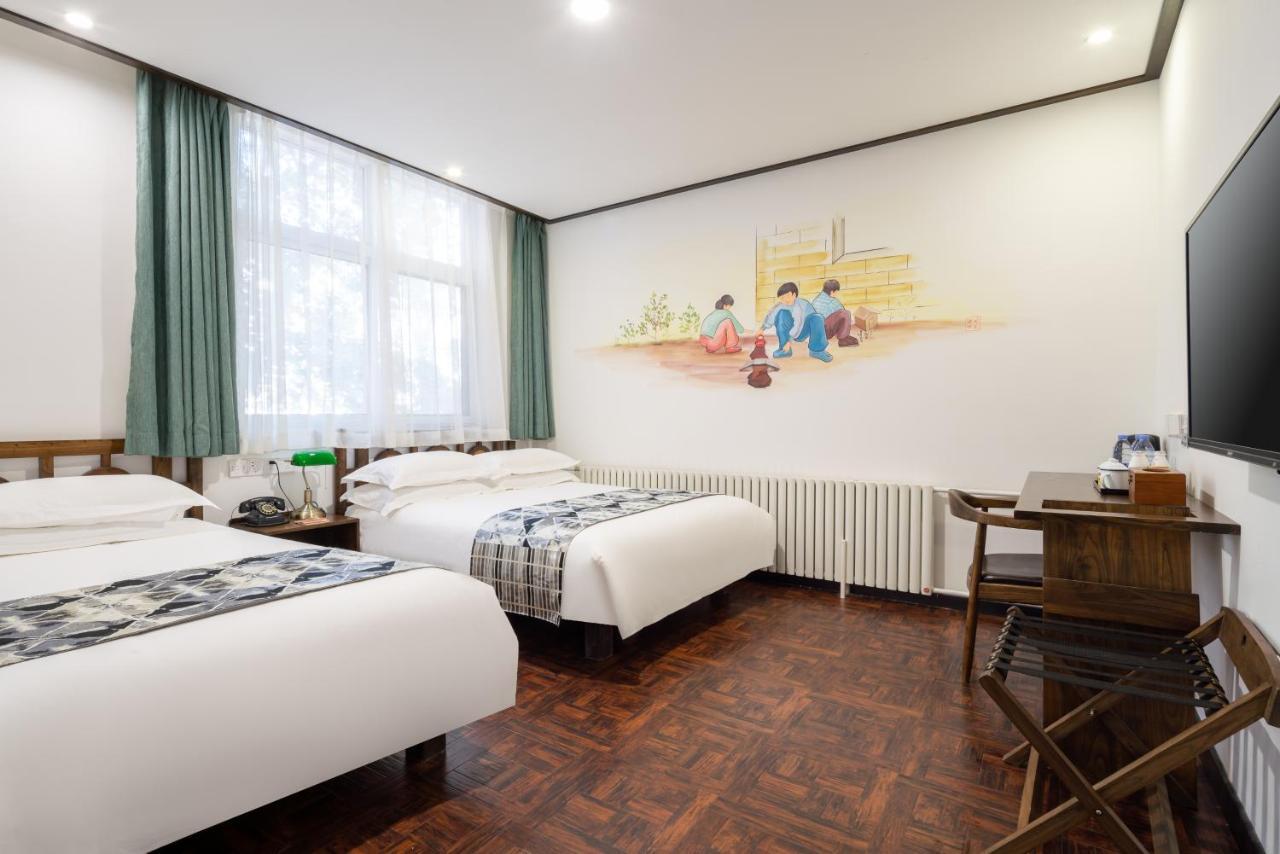 Nostalgia Hotel Bắc Kinh Ngoại thất bức ảnh