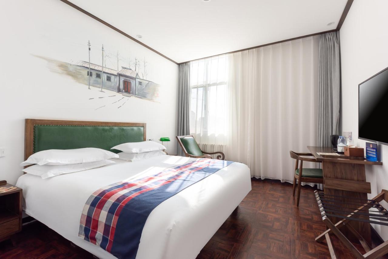 Nostalgia Hotel Bắc Kinh Ngoại thất bức ảnh