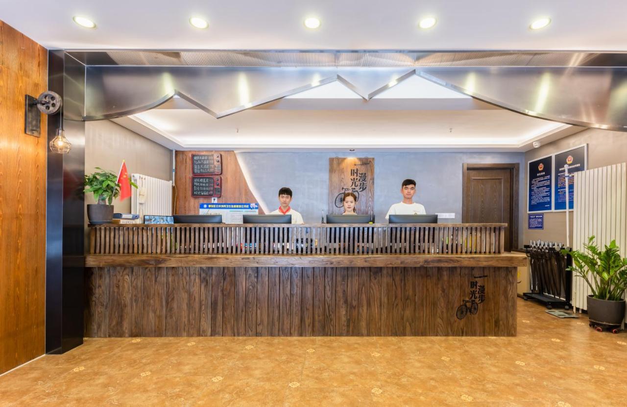 Nostalgia Hotel Bắc Kinh Ngoại thất bức ảnh