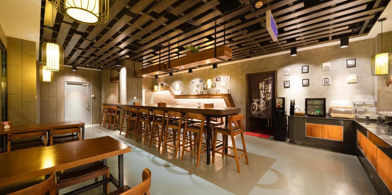 Nostalgia Hotel Bắc Kinh Ngoại thất bức ảnh