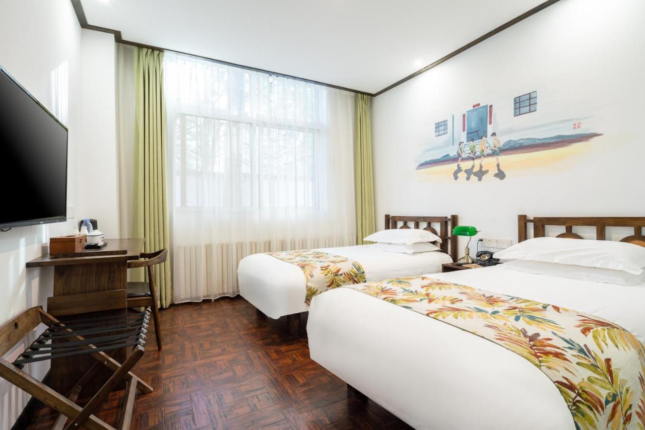 Nostalgia Hotel Bắc Kinh Ngoại thất bức ảnh