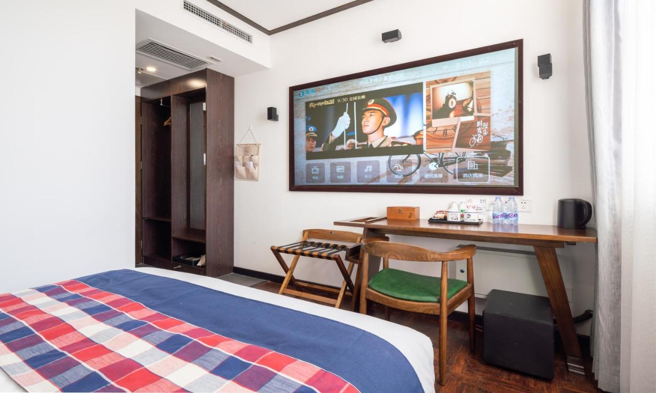 Nostalgia Hotel Bắc Kinh Ngoại thất bức ảnh