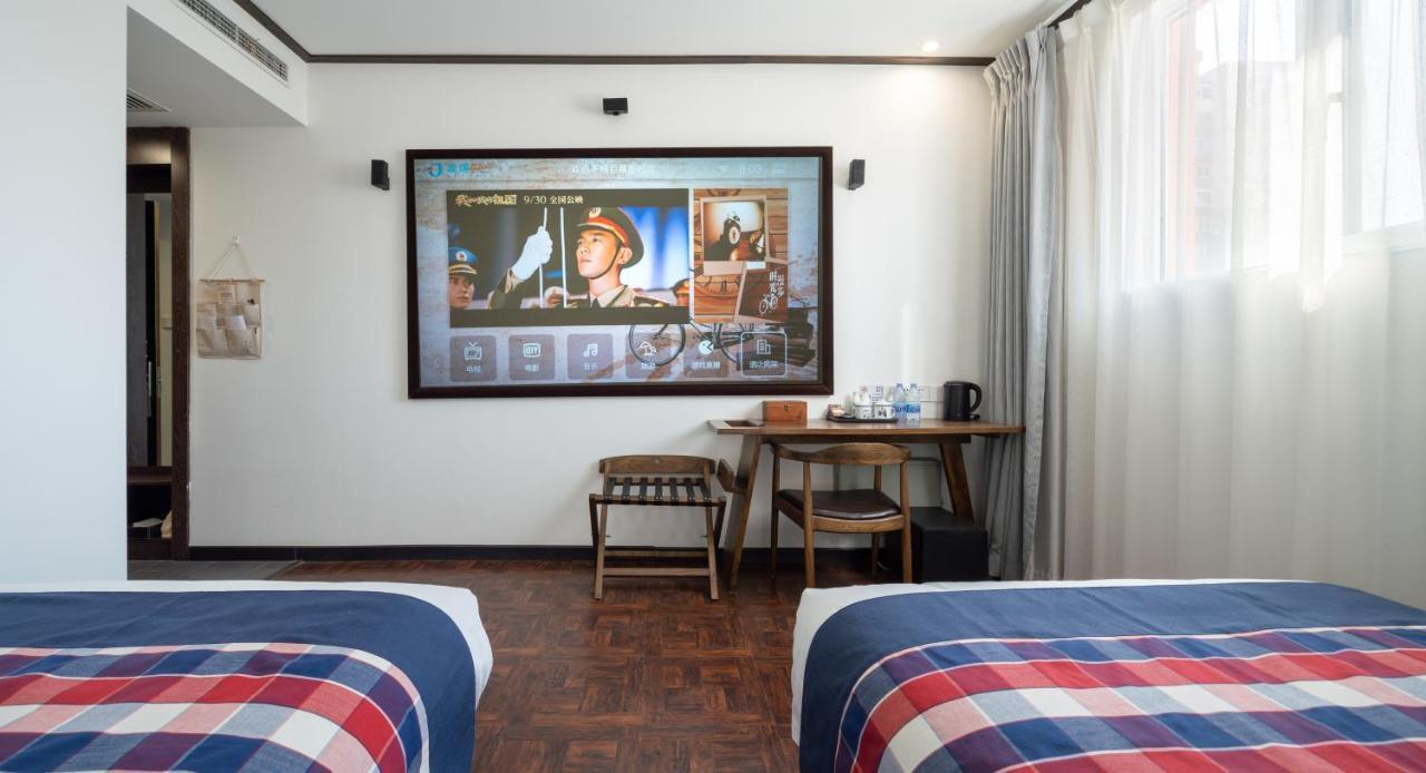 Nostalgia Hotel Bắc Kinh Ngoại thất bức ảnh