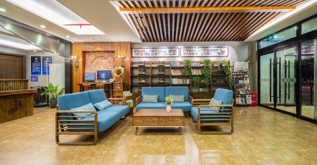 Nostalgia Hotel Bắc Kinh Ngoại thất bức ảnh
