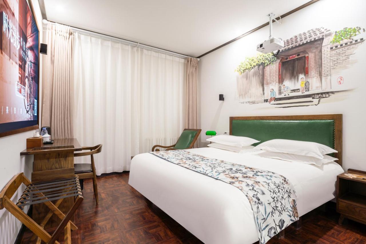 Nostalgia Hotel Bắc Kinh Ngoại thất bức ảnh