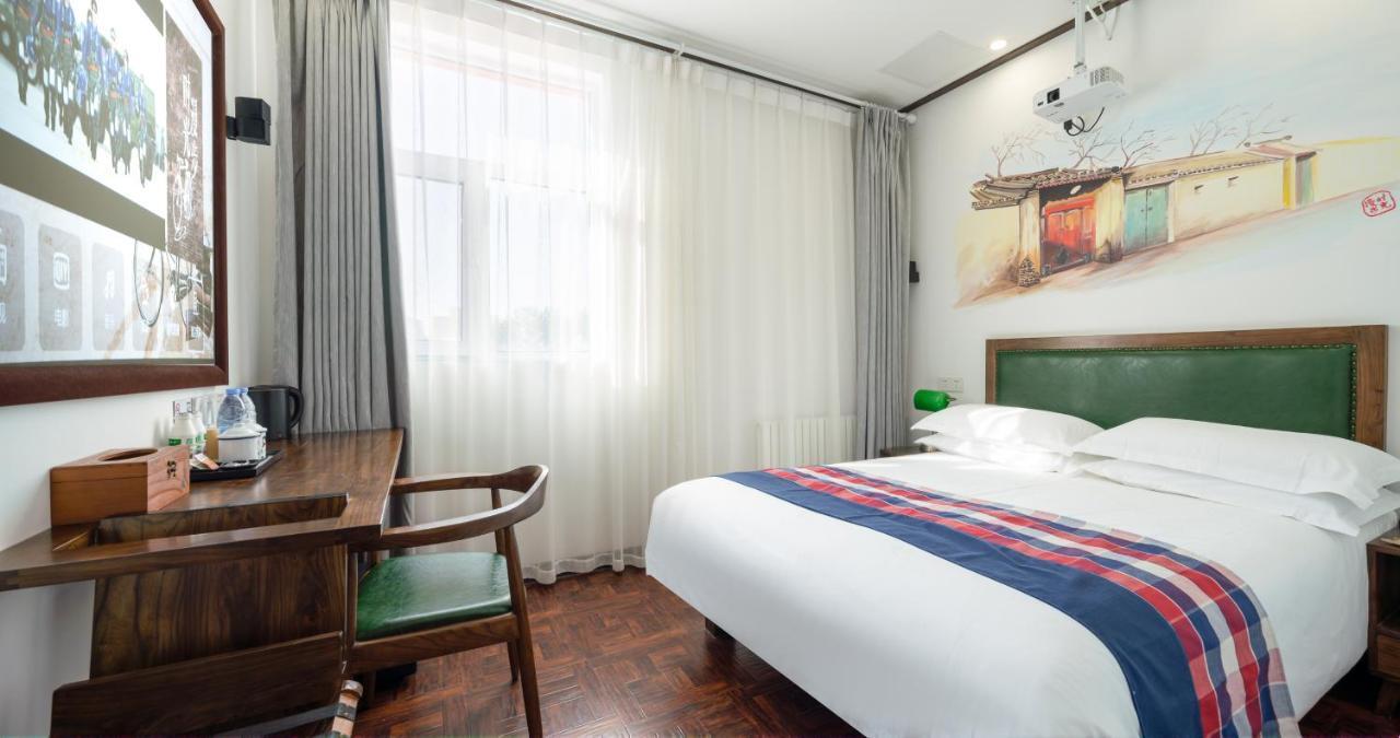 Nostalgia Hotel Bắc Kinh Ngoại thất bức ảnh