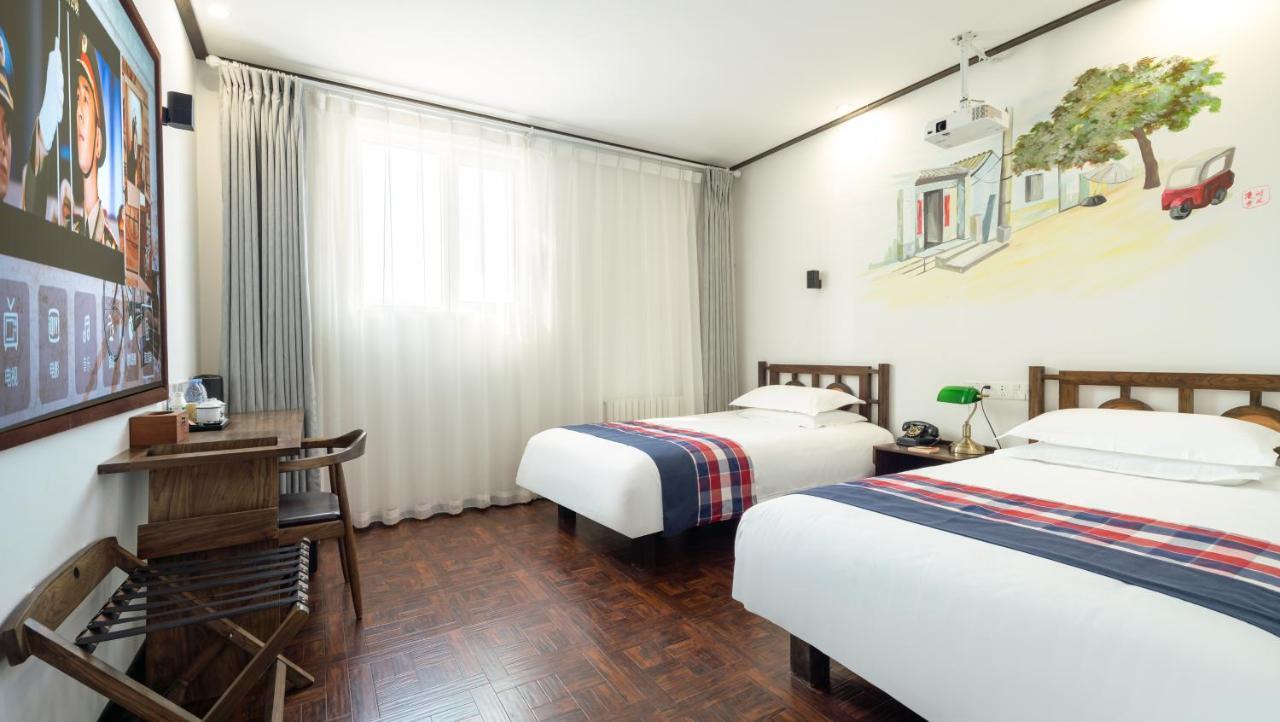 Nostalgia Hotel Bắc Kinh Ngoại thất bức ảnh