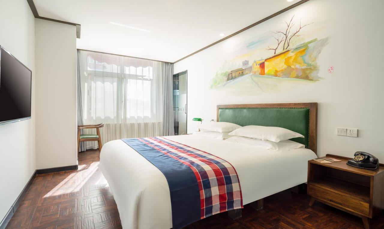 Nostalgia Hotel Bắc Kinh Ngoại thất bức ảnh