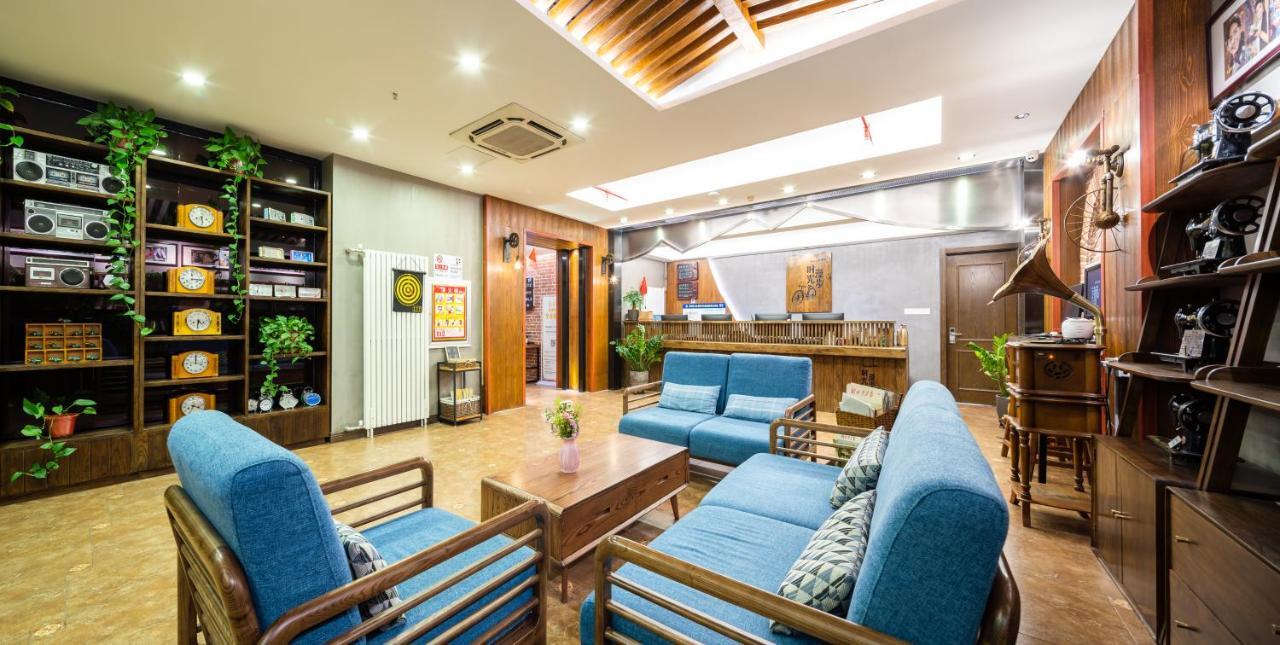 Nostalgia Hotel Bắc Kinh Ngoại thất bức ảnh
